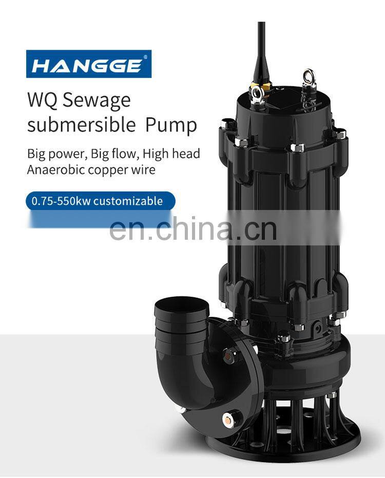 qw wq non-blocking submersible sewage high pressure sewage pump sewage pump 75 kilogram