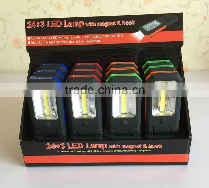 led flexible base 24+3 LED magnetic car use work light