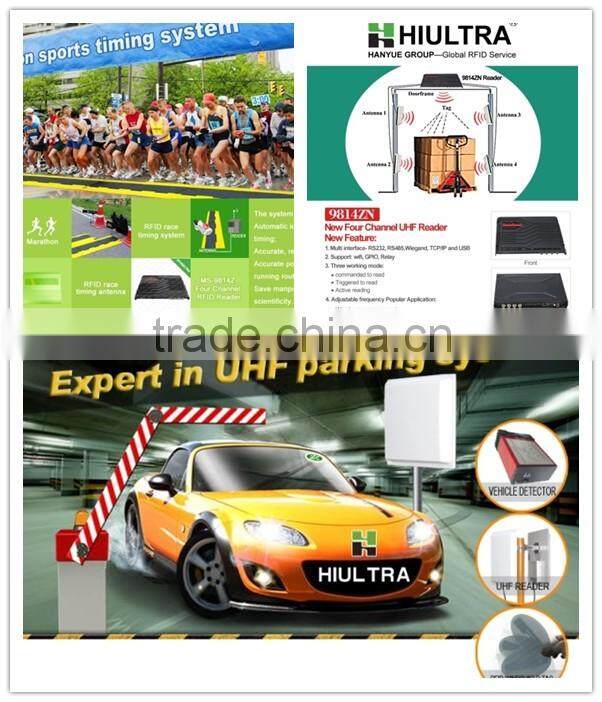 915Mhz Parking UHF Reader for Parking System