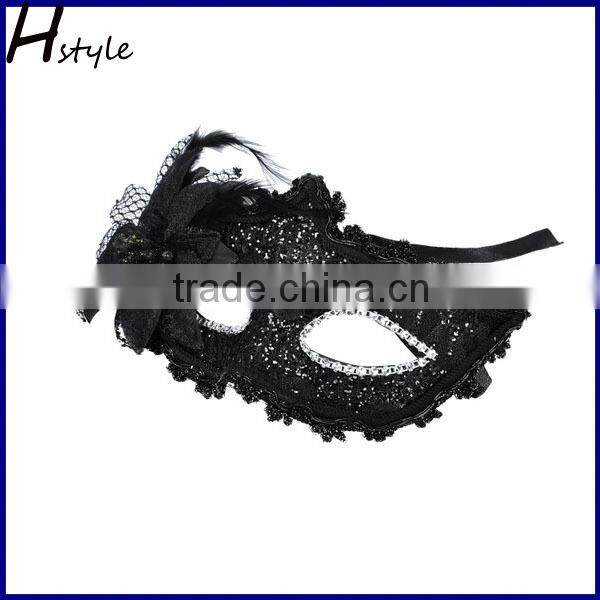 wholesale plain masquerade mask party mask masquerade masks SCM0050