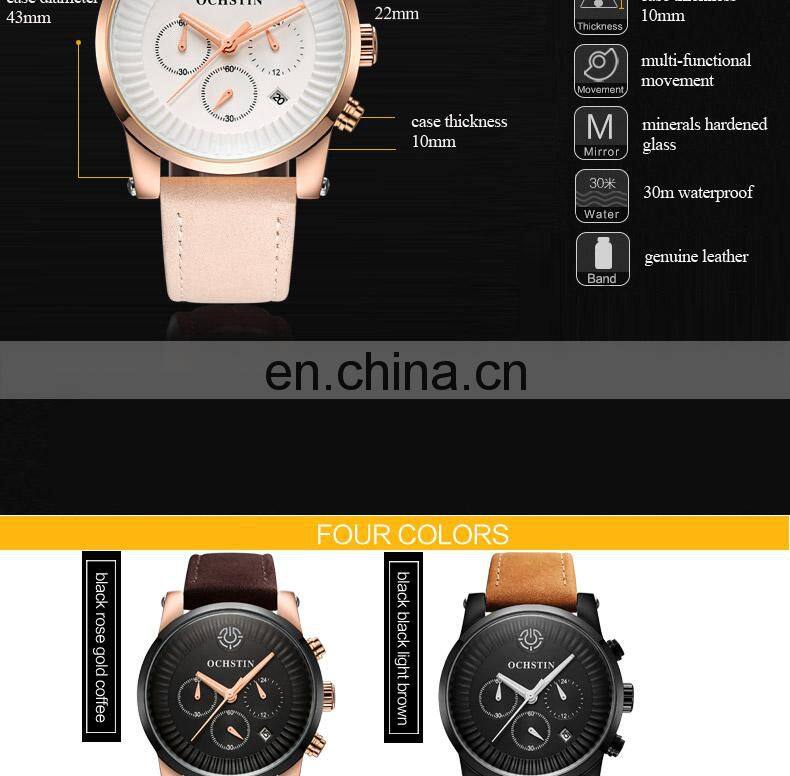 OCHSTIN GQ052C men High Quality Quartz Movement Hand Watch Waterproof Alloy Analog New Fashion Wristwatches