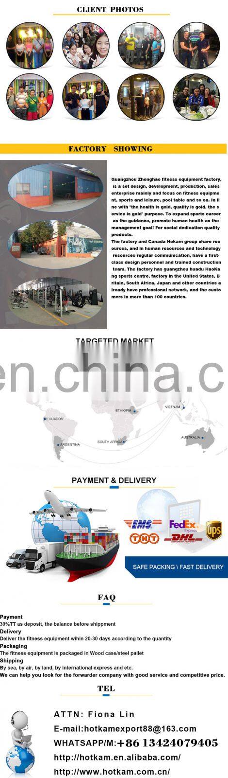 Fitness Weight Training Machines Product