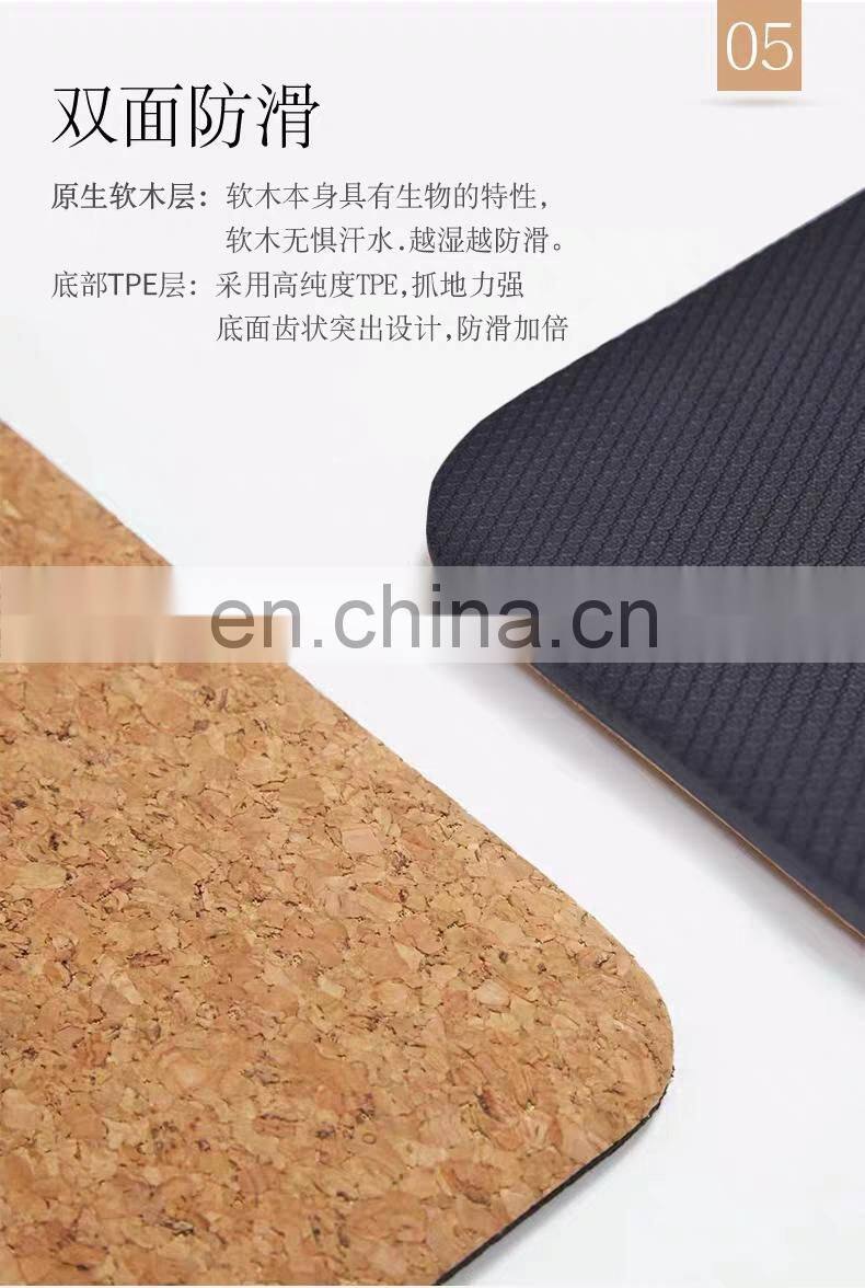 3-6mm TPE Cork Wood Yoga Mat with Customized Logo