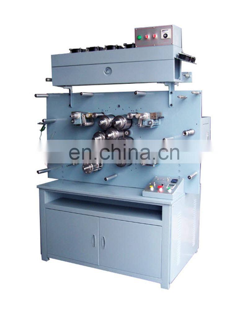 UGS1004 Positive Reverse Color Automatic Elastic Fabric Label Printing Machine, Textile border organza ribbon Printer
