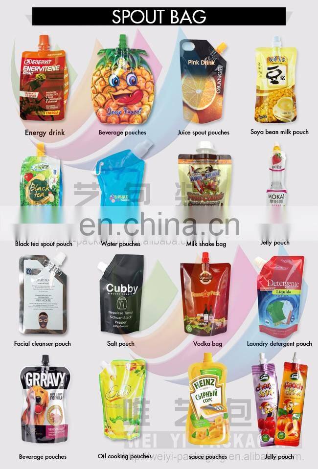 custom BIB liquid juice stand up aluminum foil wine pouches with tap spout