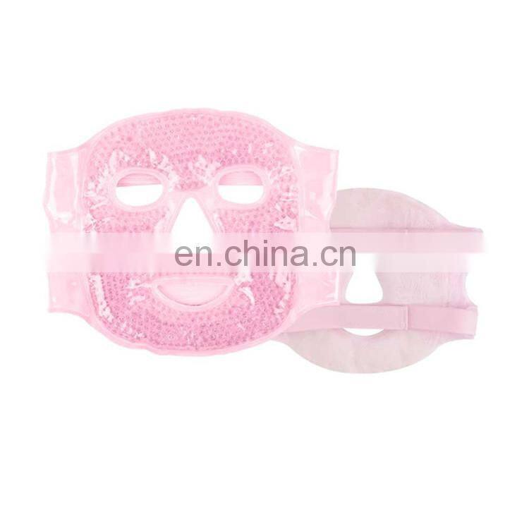 Custom Gel Bead Face Mask Ice Pack Hot and Cold Facial Mask