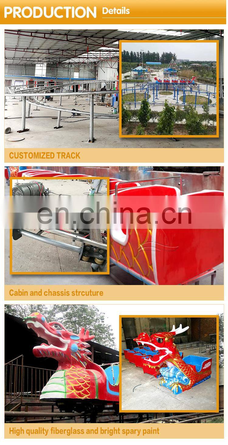 Best factory price amusement sliding dragon coaster kids ride