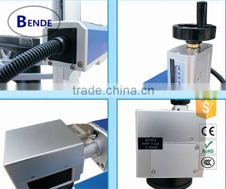 qr code laser engraving machine
