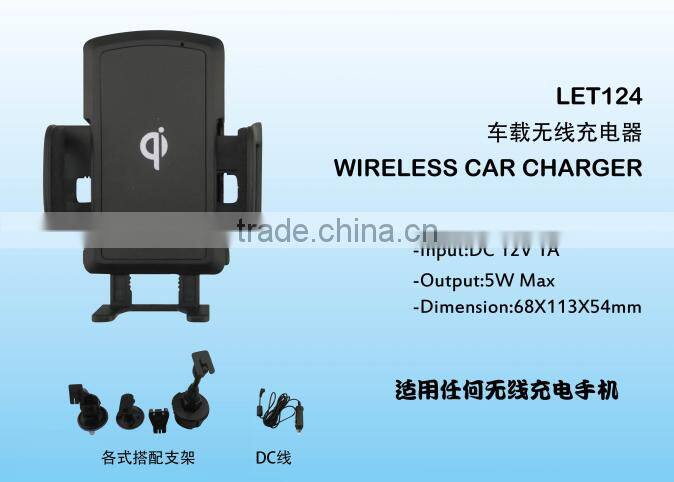 Made in Chaina LET124 Wireless Charger for Car