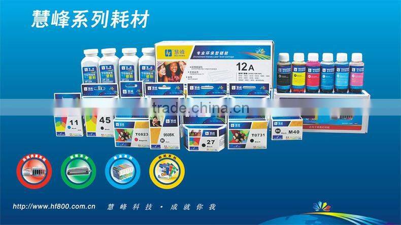 Inkjet printer refill cartridge for epson 4800/4880/4000 /4400/4450/7600/9600