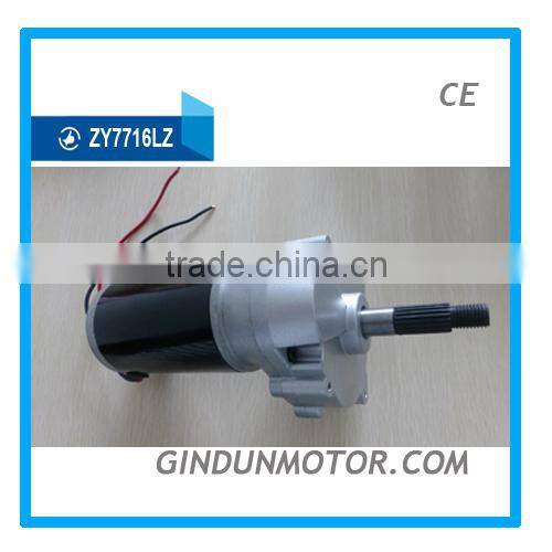36v gear dc motor for balance car
