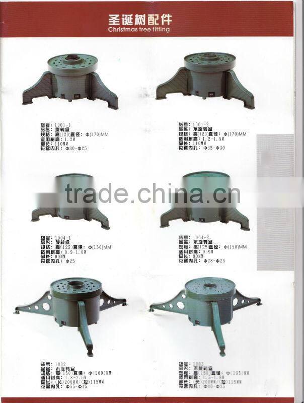 Metal/Plastic Rotating Christmas Tree Stand/Fitting(All sizes and materials can supply)