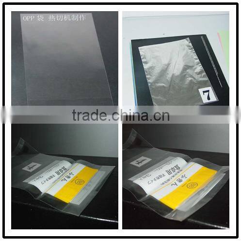 HDPE Automatic T-shirt Bag Making Machine