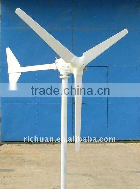 Richuan 300w 24v portable mini wind generator