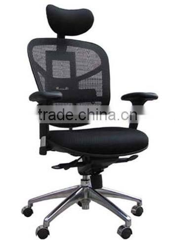 Timeproof mesh office chair