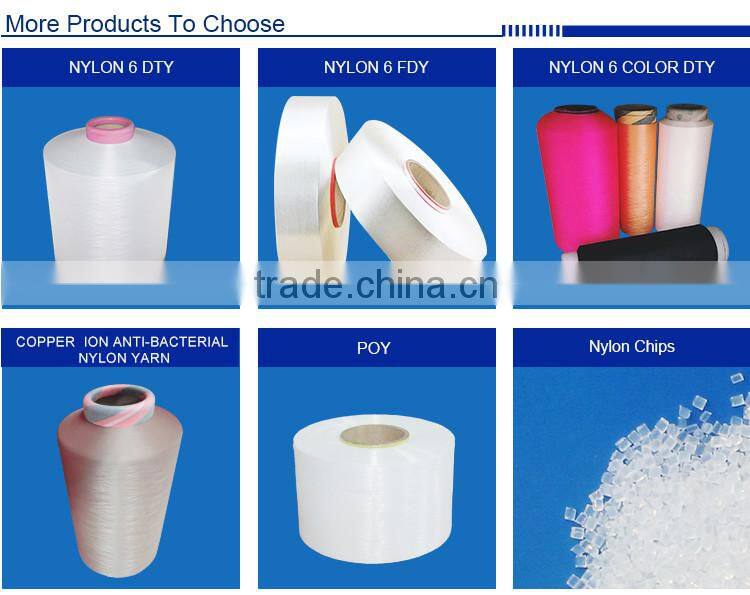 Metallic Yarn Type Anti-Microbia Feature Copper coated nylon 6 filament metallic yarn