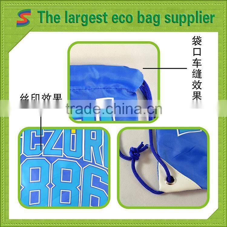 promotional drawstring bag