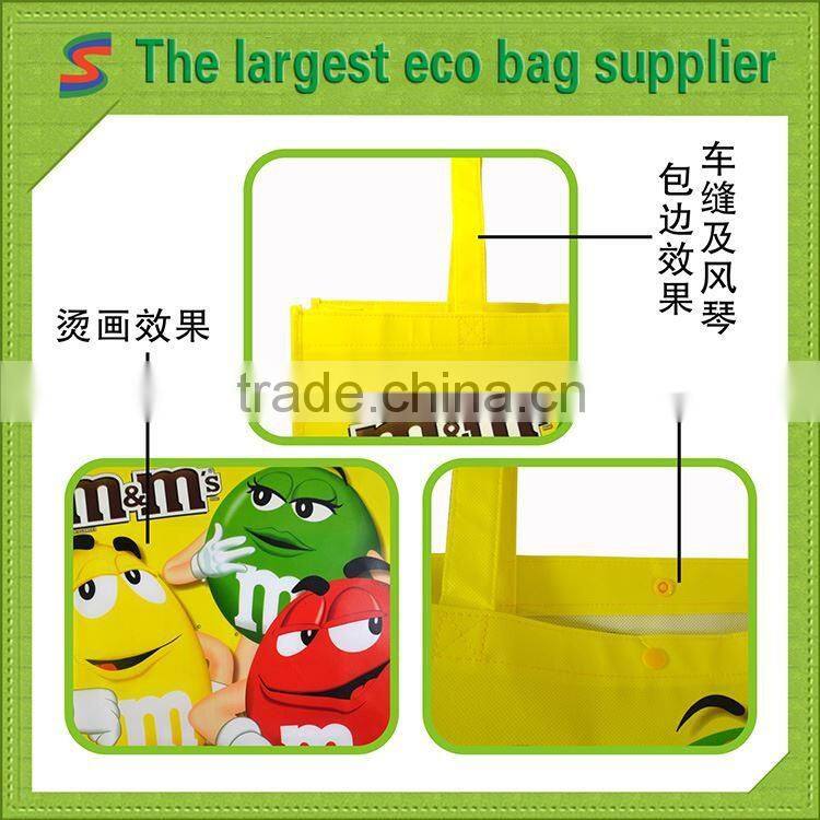 LB88 Pp Laminated Non Woven Bag