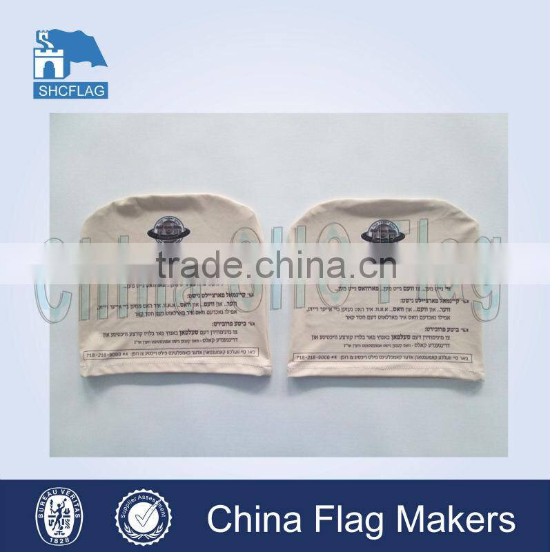 Customized fitted headrest covers for cars