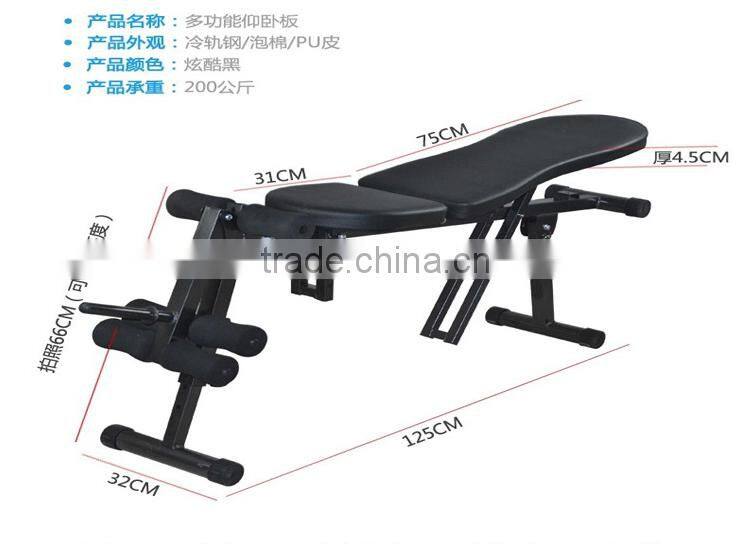 Hot sale sit up bench dumbbell bench factory directly