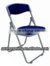 Modern Leather Foam Foldable Chair,Folding Meeting Chair F-009