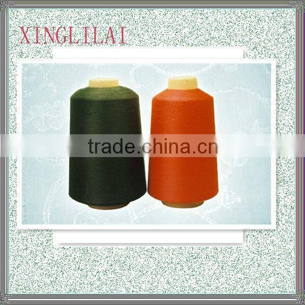 ployester yarn for sewing(DTY)75D/120tpm