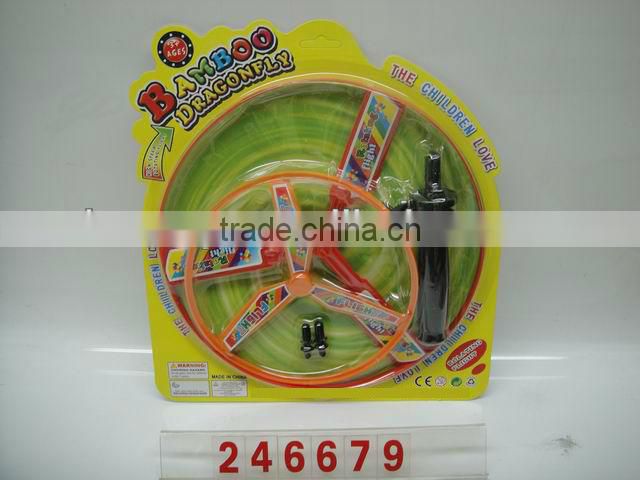 plastic flying saucer led