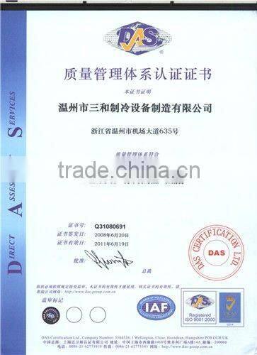 Lowing water temperature machine Small Water chiller