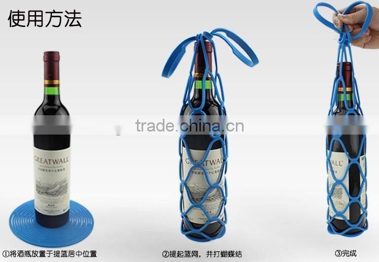 New Silicone Wine Mesh Bag/Picnic Basket/Silicone Mat