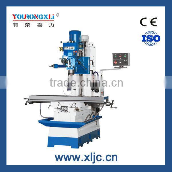 X7130 Bed Milling Vertical Bed-type Milling Machine