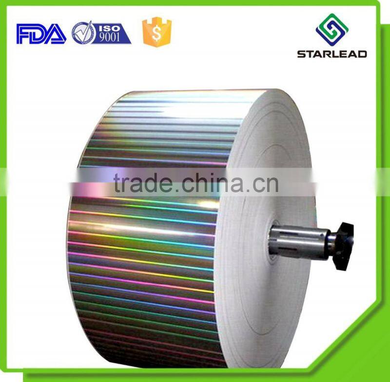 Metallized holographic paper, metallized hologram paper, metallized laser paper