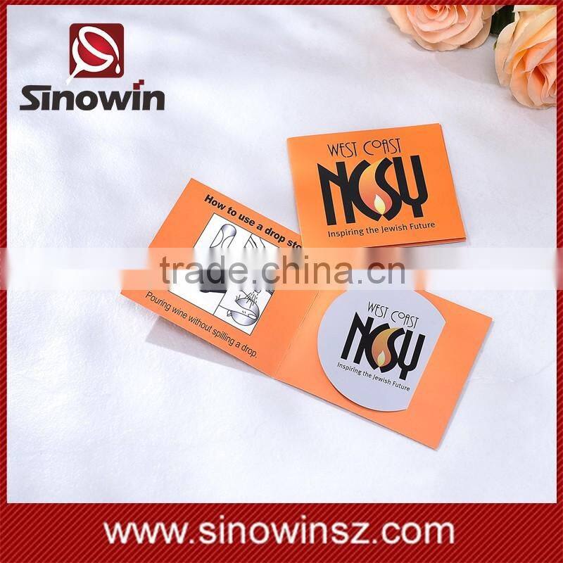 High Quality Drip Stop Pouring Disc With Cheap Price