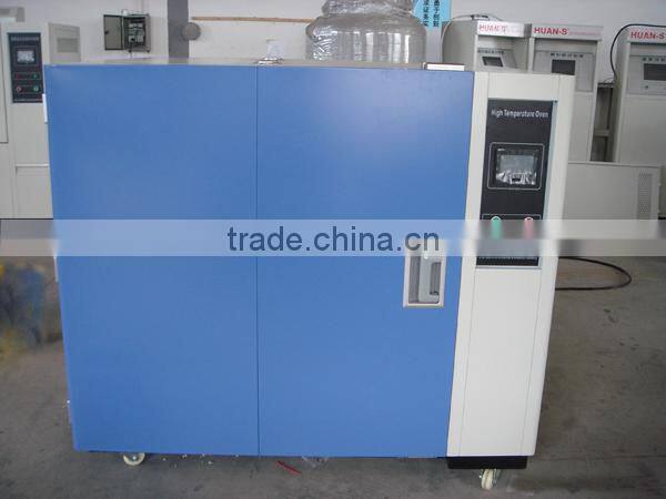Industrial Drying Cabinet