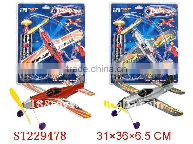2011 new BO airplane with whirlabout function-Full CE