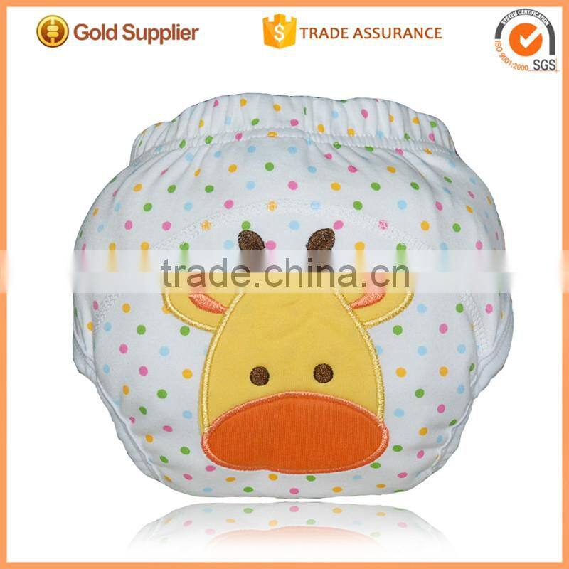 2016 Newest Patterns Baby Cloth diaper Trainers Training Panties