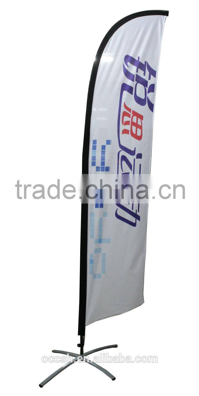 4.6m Fibreglass Rod Beach Flag Banner Advertising Banner Stand