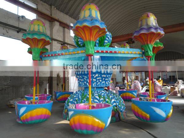 Happy Jellyfish Amusement Rides/ fairground rides amusement jellyfish