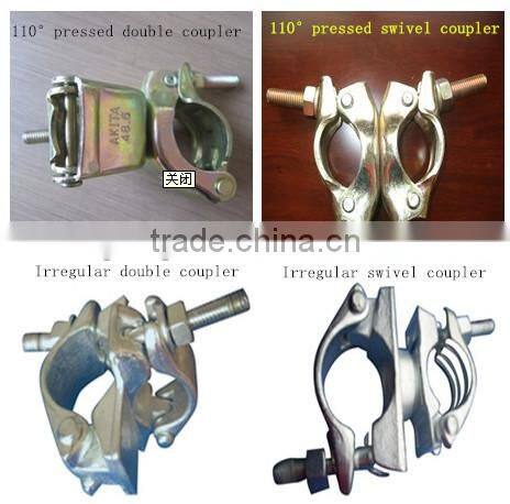Scaffolding EN74 110 Degrees Pressed Double Coupler 0.65kg