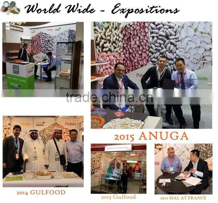 Shine Skin Seeds New Crop