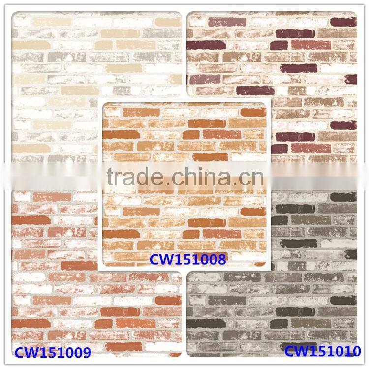 Stone style wall paper cheap price
