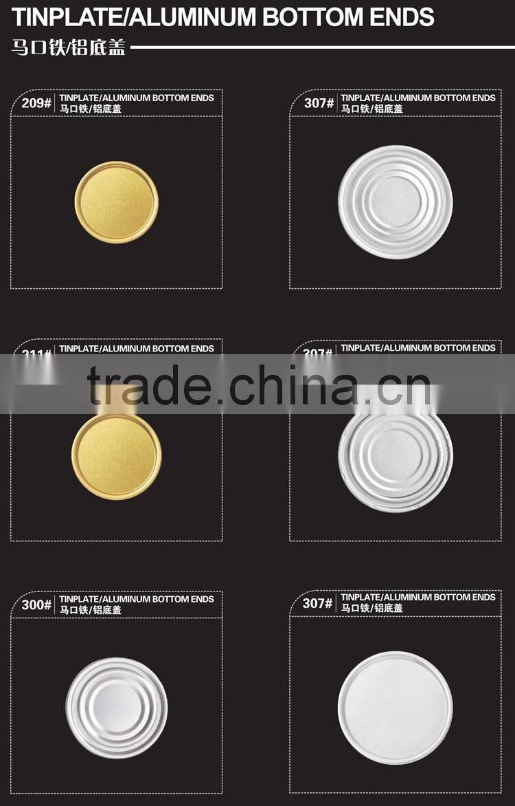 juice can 211 eoe easy open end