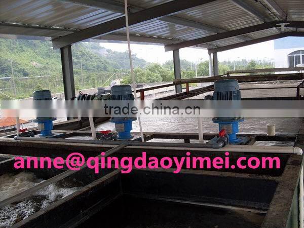 YM cavitation air flotation machine (CAF)