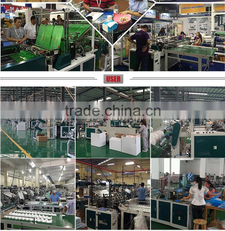 Heat sealing cold cutting biodegradable plastic bag making machine set