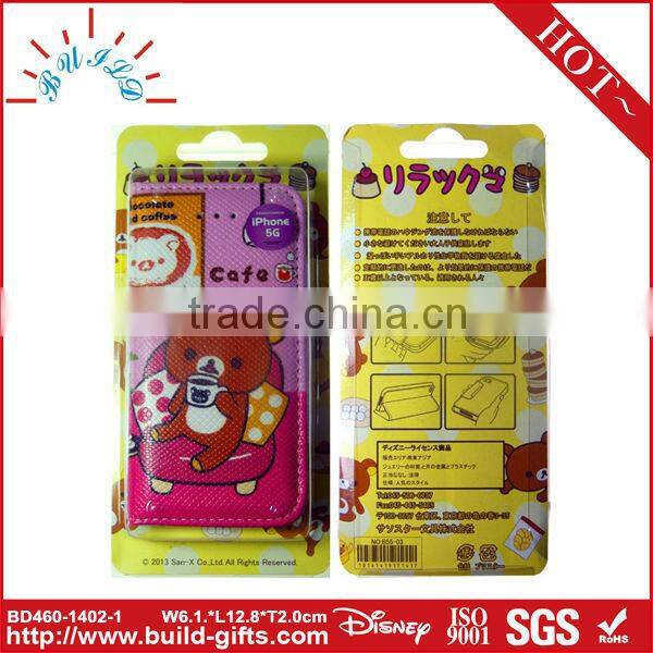 Factory direct sale mobile phone case
