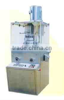 ZPW17 Rotary Tablet Press