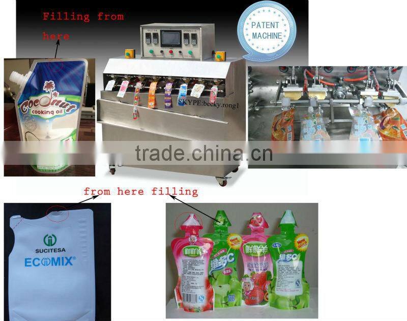 Cangzhou hongfa mineral water packaging machine factory