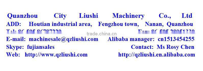 Liushi brand full automatic operation hydraulic hollow brick manufacturing line LS8-15