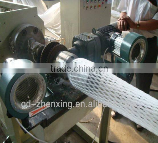 Factory direct fruit protection foam packing net, net wrappers, net mesh fruit packing bags