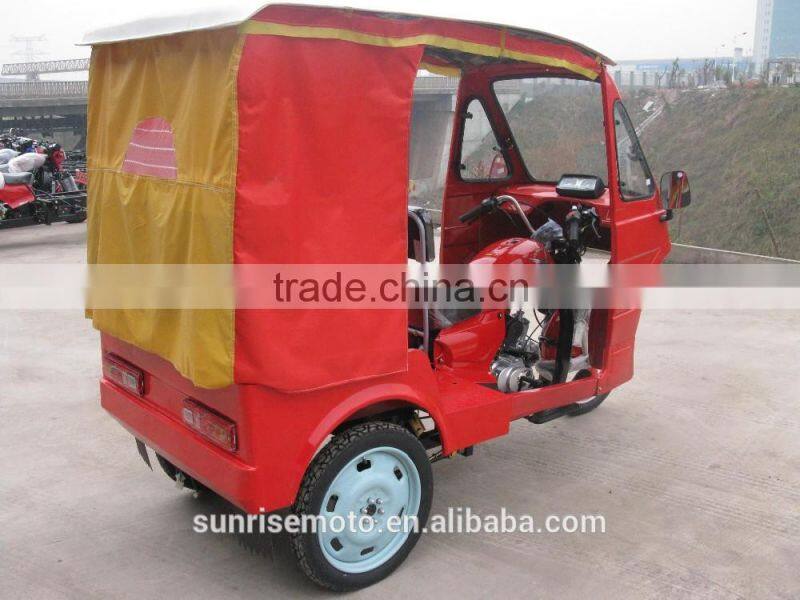 110 CC auto rickshaw,3 wheel tricycle taxi, bajaj three wheeler