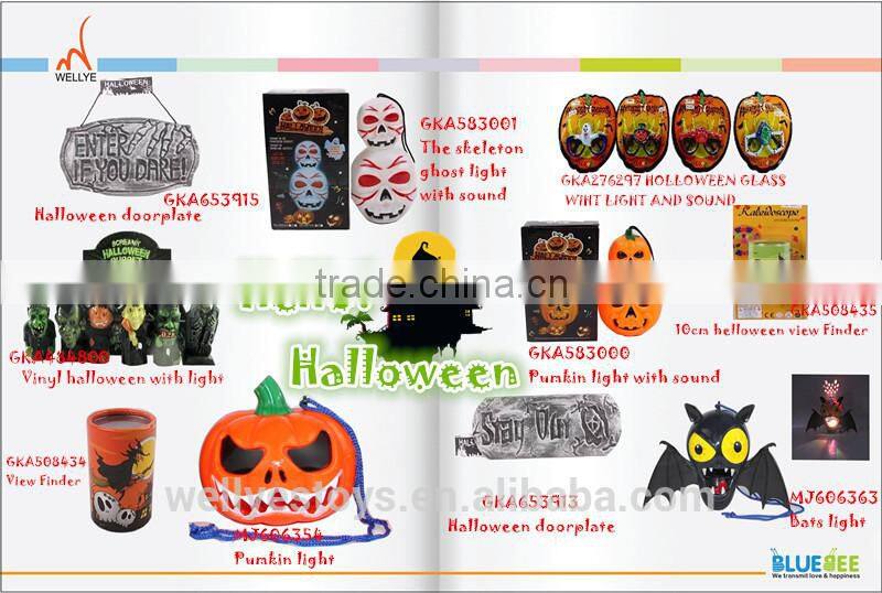 Brand new halloween plush toy with high quality